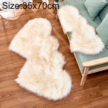 Load image into Gallery viewer, Creative Double Heart Imitation Wool Carpet Sofa Cushion Mat Plush Bedroom Living Room Floor Rugs, 35x70 cm, 60x120cm
