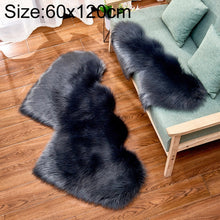 Load image into Gallery viewer, Creative Double Heart Imitation Wool Carpet Sofa Cushion Mat Plush Bedroom Living Room Floor Rugs, 35x70 cm, 60x120cm