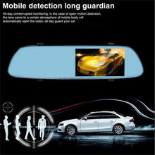 Load image into Gallery viewer, Anytek T22 Car Camera 5 inch IPS Touch-Screen Dual Lens FHD 1080P Car DVR Camera, T22
