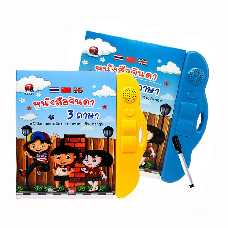 Thai English Chinese Children Early Learning Electric Audio Books Educational Toys