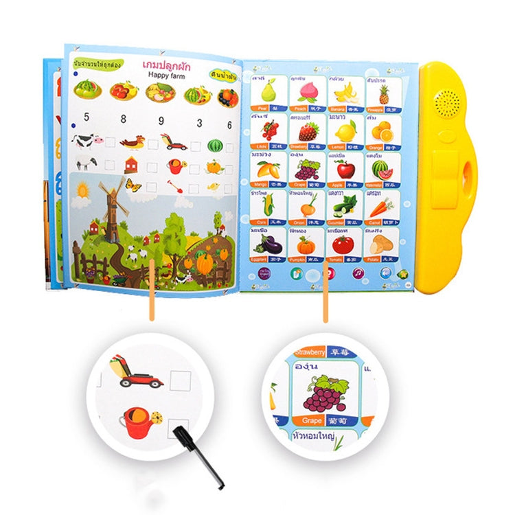Thai English Chinese Children Early Learning Electric Audio Books Educational Toys
