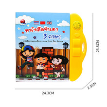 Load image into Gallery viewer, Thai English Chinese Children Early Learning Electric Audio Books Educational Toys