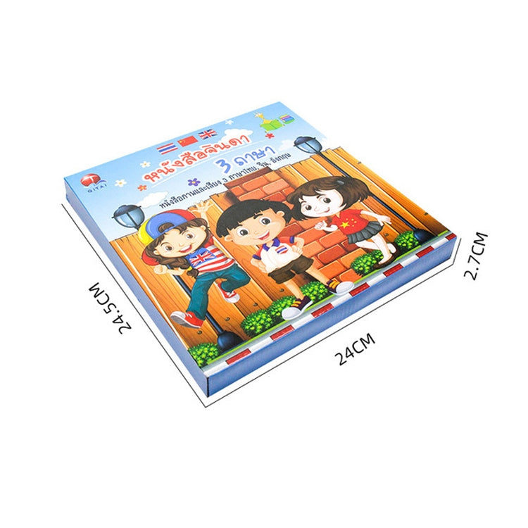 Thai English Chinese Children Early Learning Electric Audio Books Educational Toys