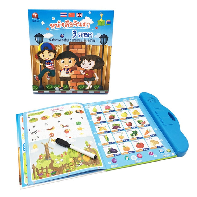 Thai English Chinese Children Early Learning Electric Audio Books Educational Toys