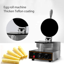 Load image into Gallery viewer, Stainless Steel Single-head Egg Roll Machine Ice Cream Crisp Egg Roller, 320x250x178cm