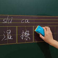 Load image into Gallery viewer, None Wet Sponge Eraser Strong Water Soluble Whiteboard Eraser, 12x7x5.5cm Sponge Board Eraser