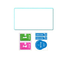 Load image into Gallery viewer, iplay Host Storage Bag Tempered Film + Rocker Cap + Protective Shell 7 in 1 Protection Bag Soft Bag Set For Switch Lite