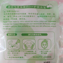 Load image into Gallery viewer, 20pcs / Pack Compressed Paper Mask Disposable Cotton Skin Care Mask Facial Paper Mask For Women