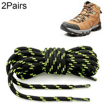 Load image into Gallery viewer, Round High Density Weaving Shoe Laces Outdoor Hiking Slip Rope Sneakers Boot Shoelace, 100cm, 120cm, 140cm