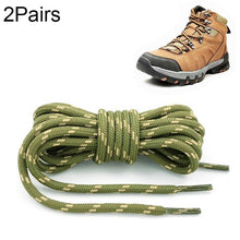 Load image into Gallery viewer, Round High Density Weaving Shoe Laces Outdoor Hiking Slip Rope Sneakers Boot Shoelace, 100cm, 120cm, 140cm