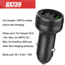 Load image into Gallery viewer, Dual USB Fast Charge Car Charger, QIAKEY GX739, QIAKEY GX789, QIAKEY GX506L