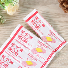 Load image into Gallery viewer, 100pcs/Box Hemostatic Waterproof Medical Anti-inflammatory Analgesic Band-aid