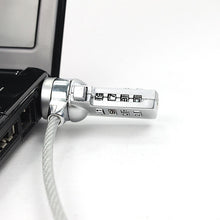 Load image into Gallery viewer, Four Digit Computer Lock Notebook Universal Anti-theft Password Lock, Diameter 3.5 mm Length 1.2 m, Diameter 3.5 mm Length 1.5 m, Diameter 3.5 mm Length 1.8 m
