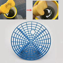 Load image into Gallery viewer, Car Washing Filter Sand And Stone Isolation Net, Diameter 23.5cm, Diameter 26cm