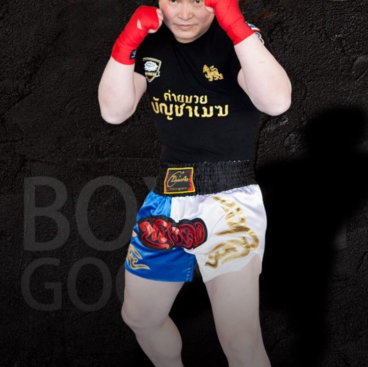 ZhuoAo Muay Thai/Boxing/Sanshou/Fighting Shorts for Men and Women, XL, XXL