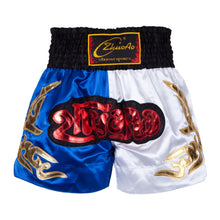 Load image into Gallery viewer, ZhuoAo Muay Thai/Boxing/Sanshou/Fighting Shorts for Men and Women, XXXL
