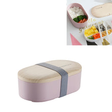 Load image into Gallery viewer, Oval Simple Lunch Box Wooden Sushi Sealed Leak-proof Lunch Box with Cutlery, Single-layer