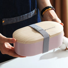 Load image into Gallery viewer, Oval Simple Lunch Box Wooden Sushi Sealed Leak-proof Lunch Box with Cutlery, Single-layer
