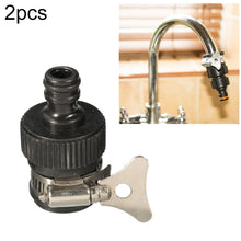 Load image into Gallery viewer, 2 PCS Faucet Nipple Universal Joint Car Wash Water Gun Garden Clamp Joint, Faucet Nipple