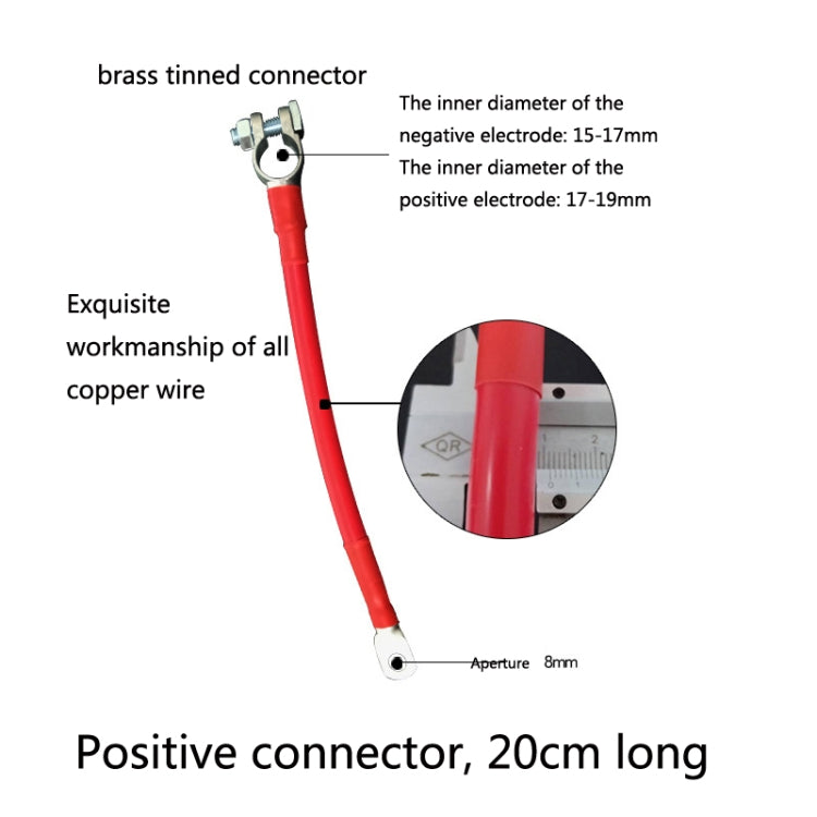 GSA-001 Car Ground Wire Battery Pile Head  Extension Cord Battery Connection Line, 20cm, 30cm, 40cm, 50cm, 60cm
