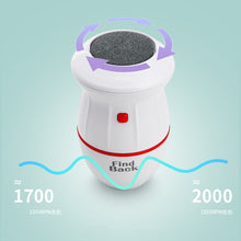 Load image into Gallery viewer, Find Back USB Foot Grinder Peeling Pedicure Artifact Foot Care Appliance
