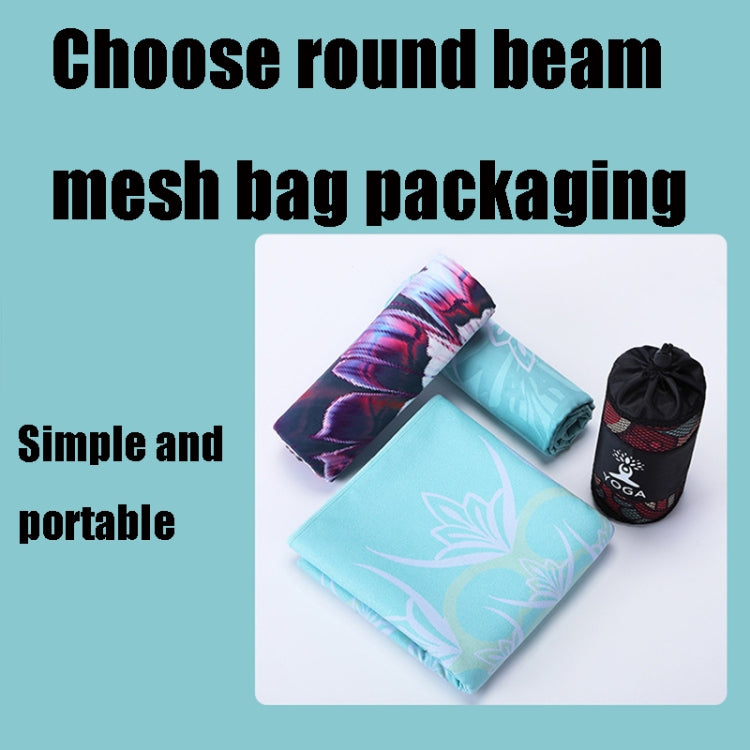 Portable Printed Non-slip Environmental Protection Yoga Mat Drape, Size: 185 x 63cm