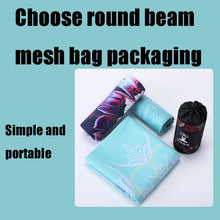 Load image into Gallery viewer, Portable Printed Non-slip Environmental Protection Yoga Mat Drape, Size: 185 x 63cm