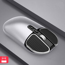 Load image into Gallery viewer, M203 2.4Ghz 5 Buttons 1600DPI Wireless Optical Mouse Computer Notebook Office Home Silent Mouse, 2.4G, 2.4G+Bluetooth
