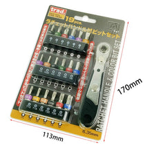 Load image into Gallery viewer, 19 In 1 1/4 Ratchet Wrench Bit Set Mini Bit Set Manual Wrench, Red Handle, Black Handle