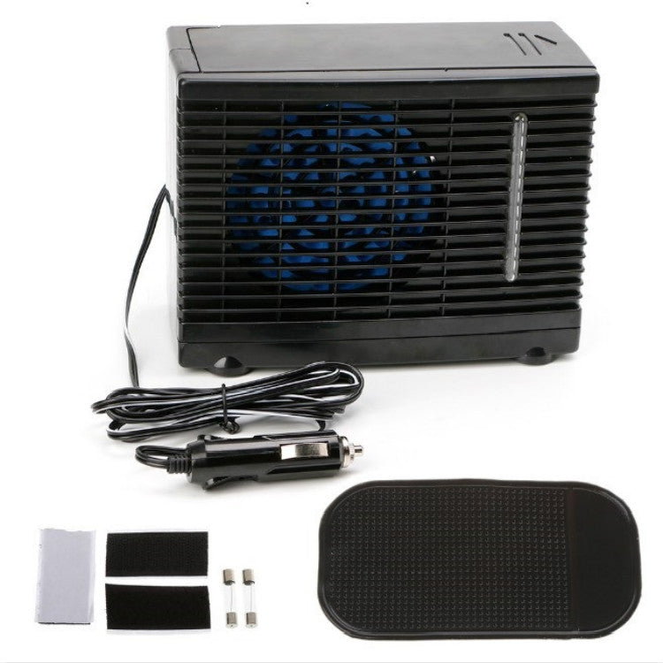 24V Large Truck Model Car Air Conditioner Fan Water Refrigerator Fan Car Water Cooler Fan Car Cooling Fan, 24V