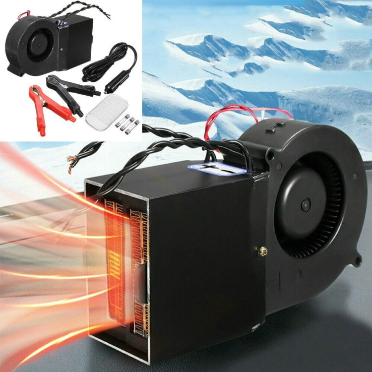 Car Heater Electric Heater Defroster Double PTC24V 300-500W, 24V 300-500W