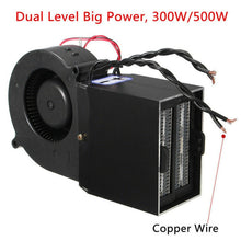 Load image into Gallery viewer, Car Heater Electric Heater Defroster Double PTC24V 300-500W, 24V 300-500W