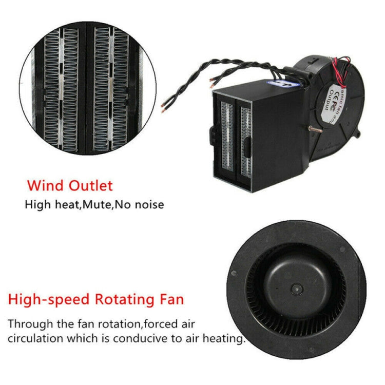 Car Heater Electric Heater Defroster Double PTC24V 300-500W, 24V 300-500W