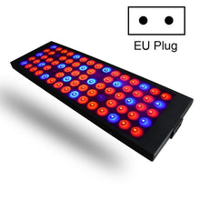 Load image into Gallery viewer, 0.3M 40W Ultra-thin Plant Growth Light, US Plug, UK Plug, EU Plug, AU Plug