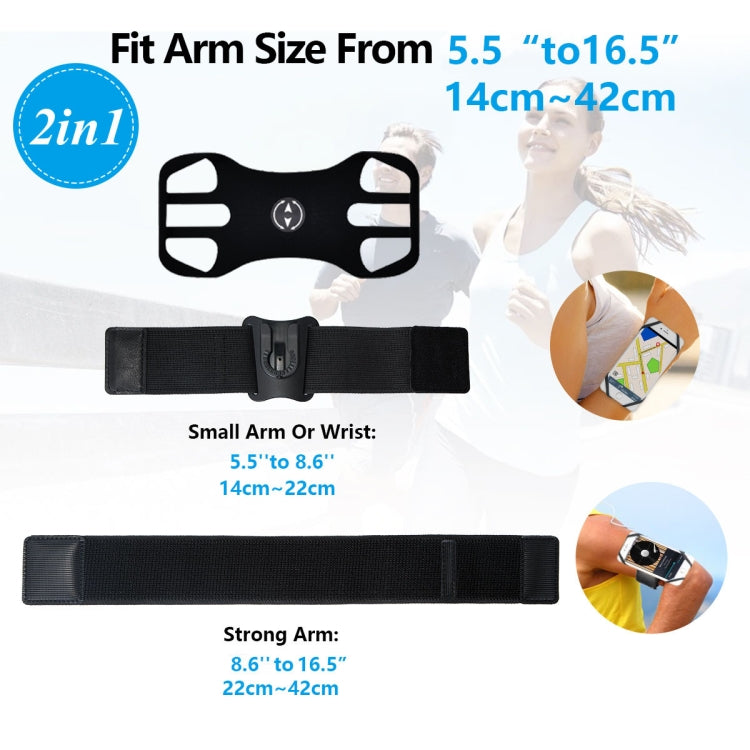 Detachable Rotating Arm Wristband Sports Mobile Phone Case  Suitable For 4.5-7 Inch Mobile Phones