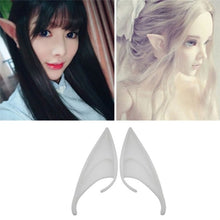 Load image into Gallery viewer, 1pair  Halloween Elf Latex Ears Cosplay Props, 10cm, 12cm