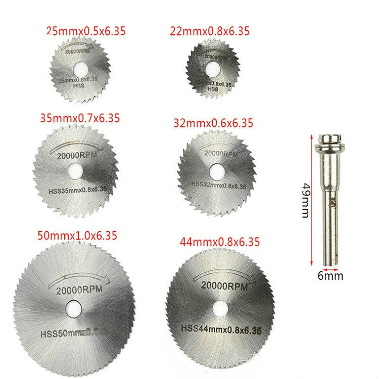 7 PCS/Set Electric Grinder Saw Blade High Speed Steel Saw Blade Woodworking Saw Blade High Speed Steel Cutting Piece, 11025, 11026, 11027