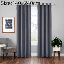 Load image into Gallery viewer, High-precision Curtain Shade Cloth Insulation Solid Curtain, 52x95 Inch（132x240CM）, 140x175, 42x63 Inch（107x160CM）, 140×240, 52×63 Inch（132×160CM）, 140x225