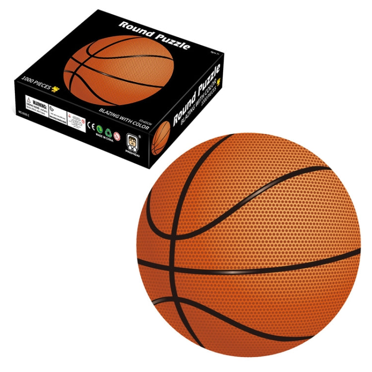 Round 3D Puzzle Cartoon Plane Puzzle Jigsaw Toy 1000 PCS