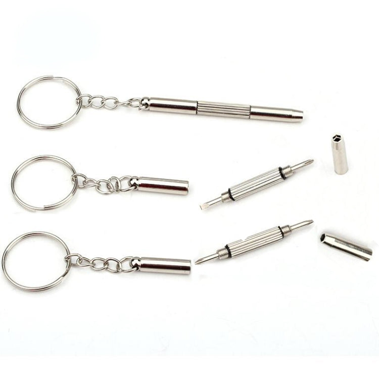 Multifunctional Keychain Repair Tool Screwdriver Portable Mini Multi Tool Key Ring, screwdriver Shape