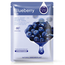 Load image into Gallery viewer, 3 PCS Skin Care Plant Facial Mask Moisturizing Oil Control Blackhead Remover Wrapped Mask Face Mask Face Care, Blueberry, Aloe Vera, Olive, Honey, Red Pomegranate, Cucumber