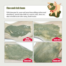 Load image into Gallery viewer, Skin Care Sleep Treatment Mask Whitening Hydration Stickers Cleansing Blackheads Remover Cosmetics Face Masks Anti Aging
