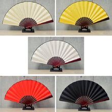 Load image into Gallery viewer, Pure Color Blank Silk Cloth Folding Fan Chinese Style Calligraphy Painting Fan, 8 inch, 10 inch