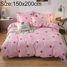 Simple Cotton Grinding Bed Four-Piece Duvet Cover Sheet Pillowcase, 150x200cm