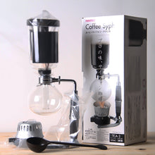 Load image into Gallery viewer, Classic Siphon Coffee Pot Black Handle Glass Syphon Pot for 5 People, Size:37.5x11.3cm, Coffee Pot with Handle