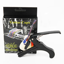 Load image into Gallery viewer, Plastic Guitar Capo for 6 String Acoustic Classic Electric Guitarra Tuning Clamp Musical Instrument Accessories, Plastic Guitar Capo