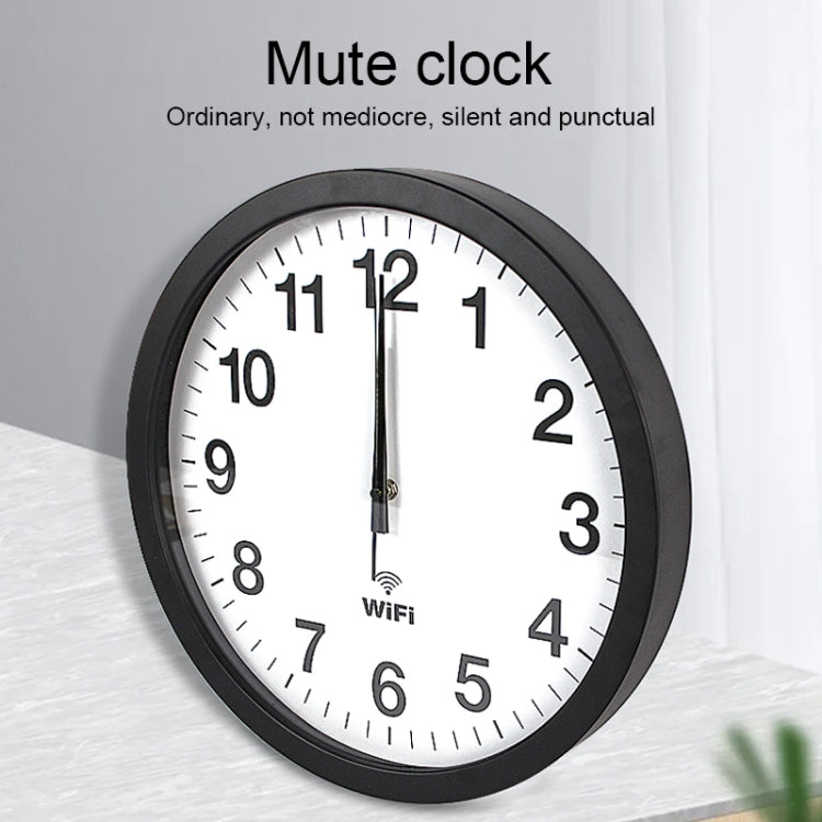 Smart Network Automatic Time Synchronization Wifi Wall Clock Modern Minimalist Silent Living Room Clock, 12 inch, 14 inch, 16 inch