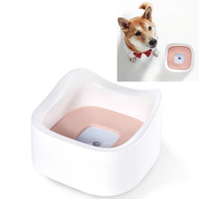 Load image into Gallery viewer, Pet Floating Drinking Bowl Without Wet Mouth Bowl Splash-Proof Drinking Bowl Pet Drinker