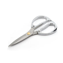 Load image into Gallery viewer, K82 Stainless Steel Alloy Scissors Multifunctional Household Powerful Diamond Scissors