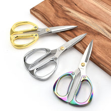 Load image into Gallery viewer, K82 Stainless Steel Alloy Scissors Multifunctional Household Powerful Diamond Scissors
